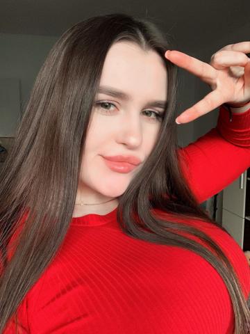 Ярослава фото 3